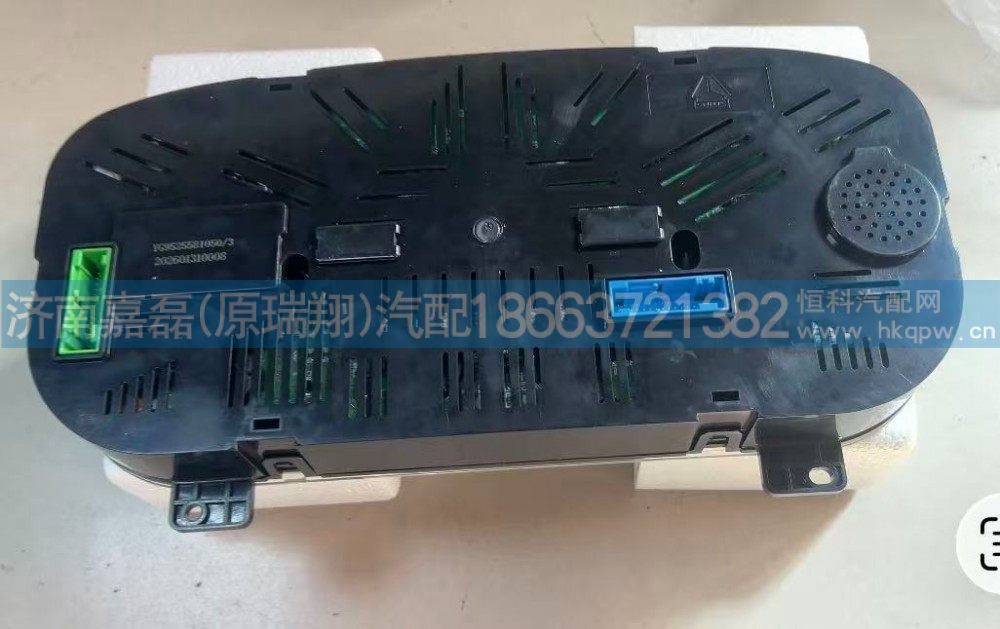 YG9525581050,燃油组合仪表,济南嘉磊汽车配件有限公司(原济南瑞翔)