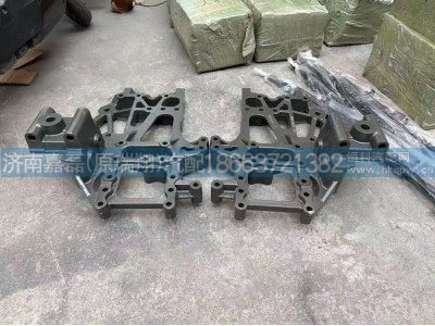 712W41300-5003左   712W41300-5004右,组合支架,济南嘉磊汽车配件有限公司(原济南瑞翔)