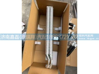 DZ13241821111,蒸发器总成,济南嘉磊汽车配件有限公司(原济南瑞翔)