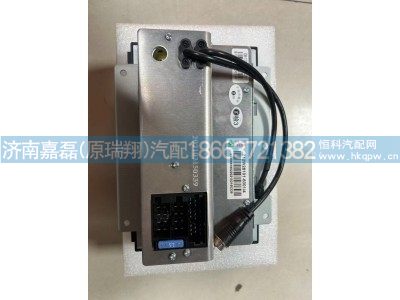 712W28101-6001,触摸屏MP5(T5G),济南嘉磊汽车配件有限公司(原济南瑞翔)