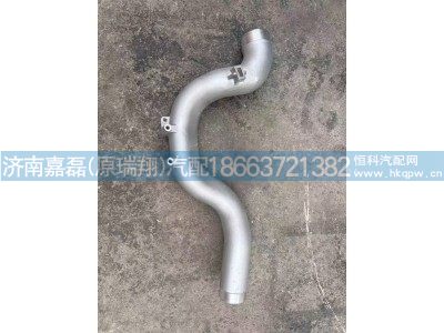 201V09411-5167,中冷前进气管,济南嘉磊汽车配件有限公司(原济南瑞翔)