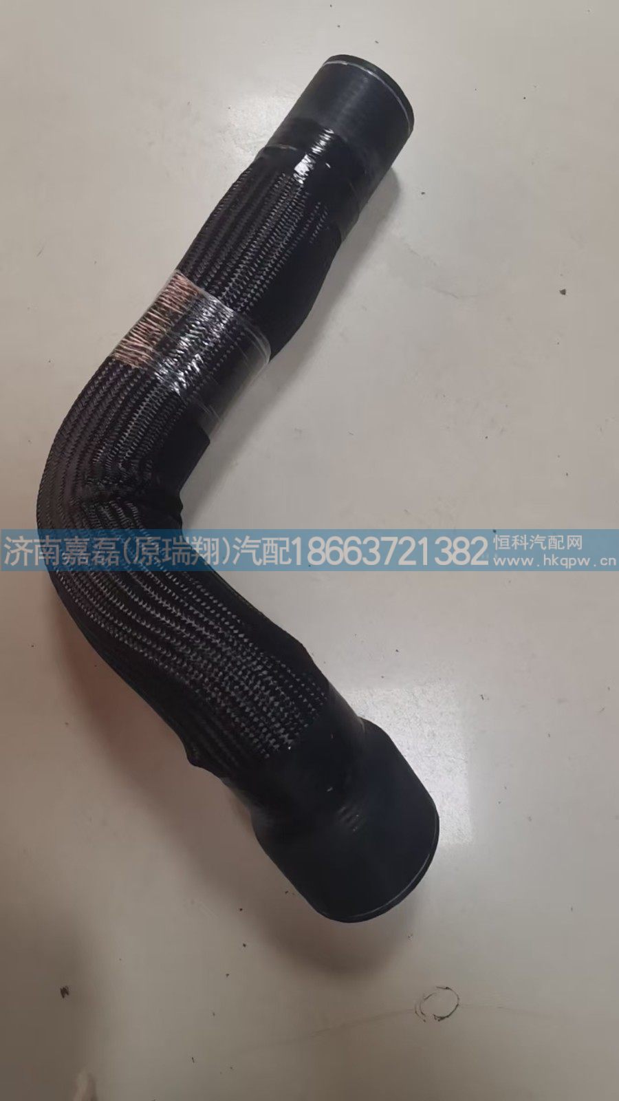 AZ000053001056,散热器连接胶管,济南嘉磊汽车配件有限公司(原济南瑞翔)