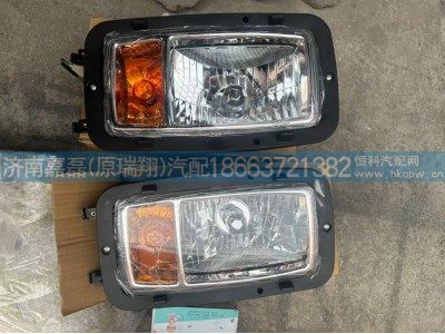 右5008203261  左5008203161,奔驰前大灯总成,济南嘉磊汽车配件有限公司(原济南瑞翔)