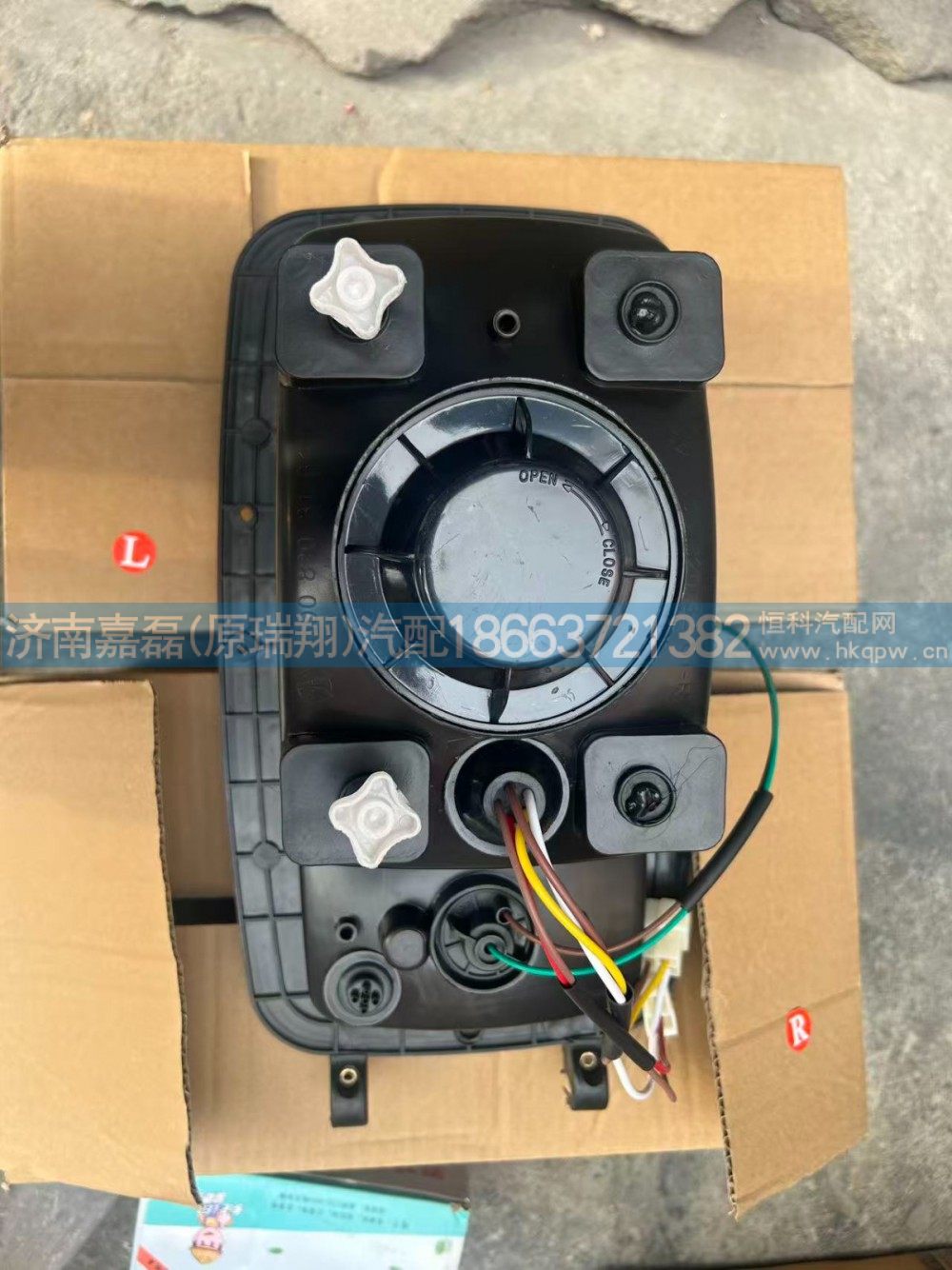 右5008203261  左5008203161,奔驰前大灯总成,济南嘉磊汽车配件有限公司(原济南瑞翔)