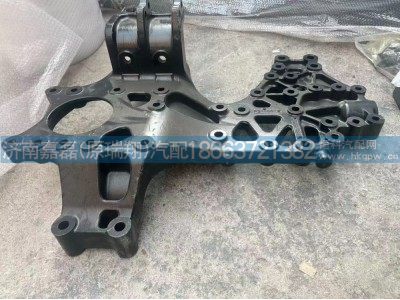 BH640300000035,北京重卡前接梁,济南嘉磊汽车配件有限公司(原济南瑞翔)