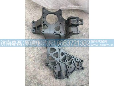 BH640300000035,北京重卡前接梁,济南嘉磊汽车配件有限公司(原济南瑞翔)