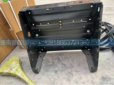 AZ962576000006,集成式电瓶箱箱体总成,济南嘉磊汽车配件有限公司(原济南瑞翔)