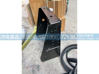 AZ962576000006,集成式电瓶箱箱体总成,济南嘉磊汽车配件有限公司(原济南瑞翔)