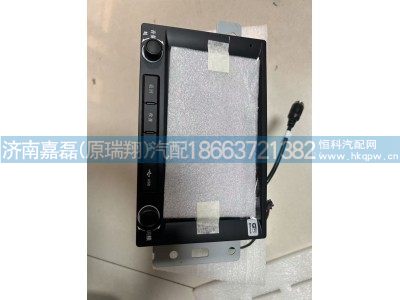 WG9918788011,触摸屏MP5(A7/T7),济南嘉磊汽车配件有限公司(原济南瑞翔)