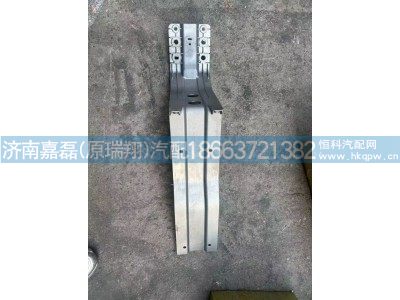 AZ166423900001,左翼子板主支架（铸铝）,济南嘉磊汽车配件有限公司(原济南瑞翔)