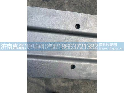AZ166423900001,左翼子板主支架（铸铝）,济南嘉磊汽车配件有限公司(原济南瑞翔)