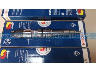 0445120391,博世喷油器总成,济南嘉磊汽车配件有限公司(原济南瑞翔)