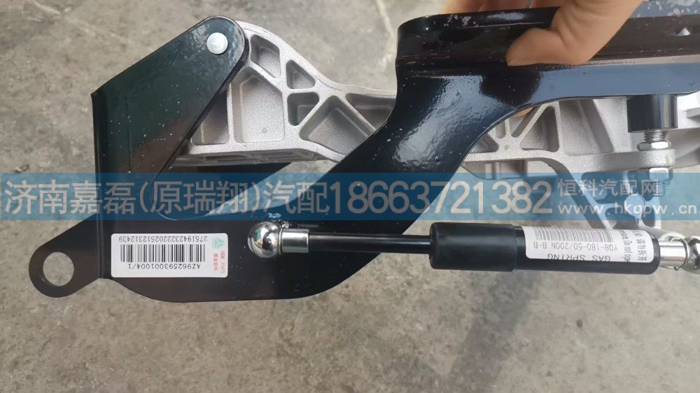 AZ962593001004,保险杠安装支架,济南嘉磊汽车配件有限公司(原济南瑞翔)