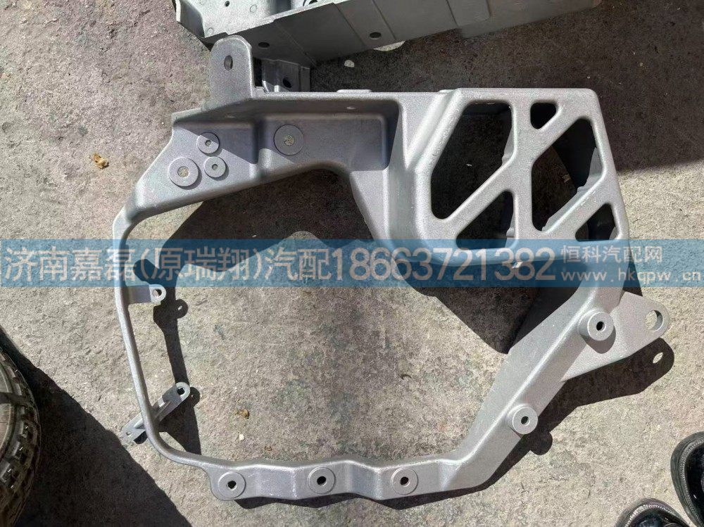 AZ9925720010,左前大灯支架,济南嘉磊汽车配件有限公司(原济南瑞翔)