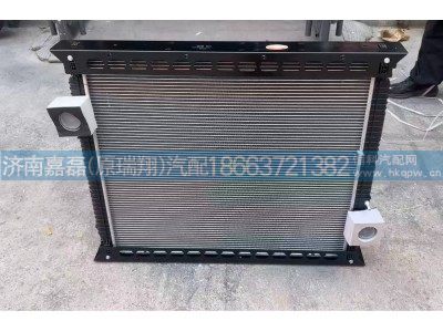 WG9719530270,HOWO大马力散热器总成,济南嘉磊汽车配件有限公司(原济南瑞翔)