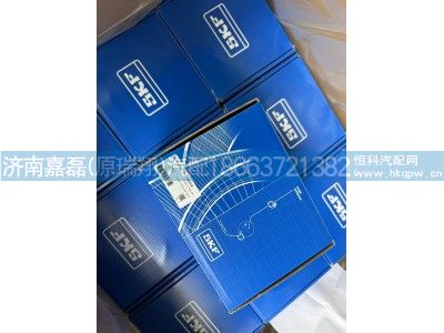 812W93420-6097,轮毂轴承单元(DU2133140),济南嘉磊汽车配件有限公司(原济南瑞翔)