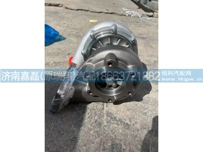 612601110992,潍柴WD10增压器总成,济南嘉磊汽车配件有限公司(原济南瑞翔)