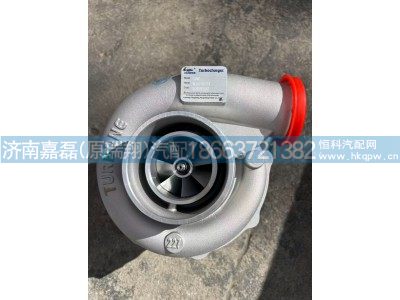 612601110992,潍柴WD10增压器总成,济南嘉磊汽车配件有限公司(原济南瑞翔)