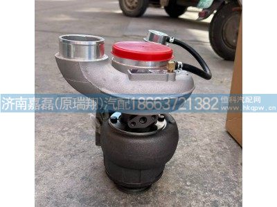1118010-WWD,增压器总成,济南嘉磊汽车配件有限公司(原济南瑞翔)