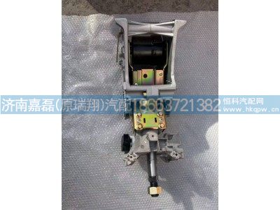 711-46113-6200,转向管柱,济南嘉磊汽车配件有限公司(原济南瑞翔)