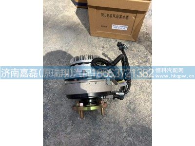 MT3L2-1308703A,玉柴硅油风扇离合器,济南嘉磊汽车配件有限公司(原济南瑞翔)