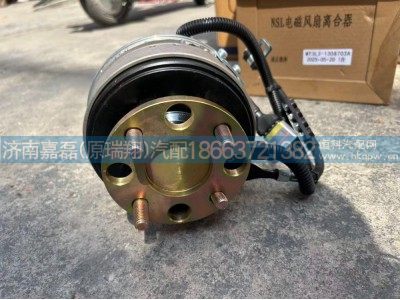 MT3L2-1308703A,玉柴硅油风扇离合器,济南嘉磊汽车配件有限公司(原济南瑞翔)