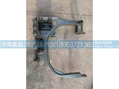 ,保险杠左组合支架,济南嘉磊汽车配件有限公司(原济南瑞翔)