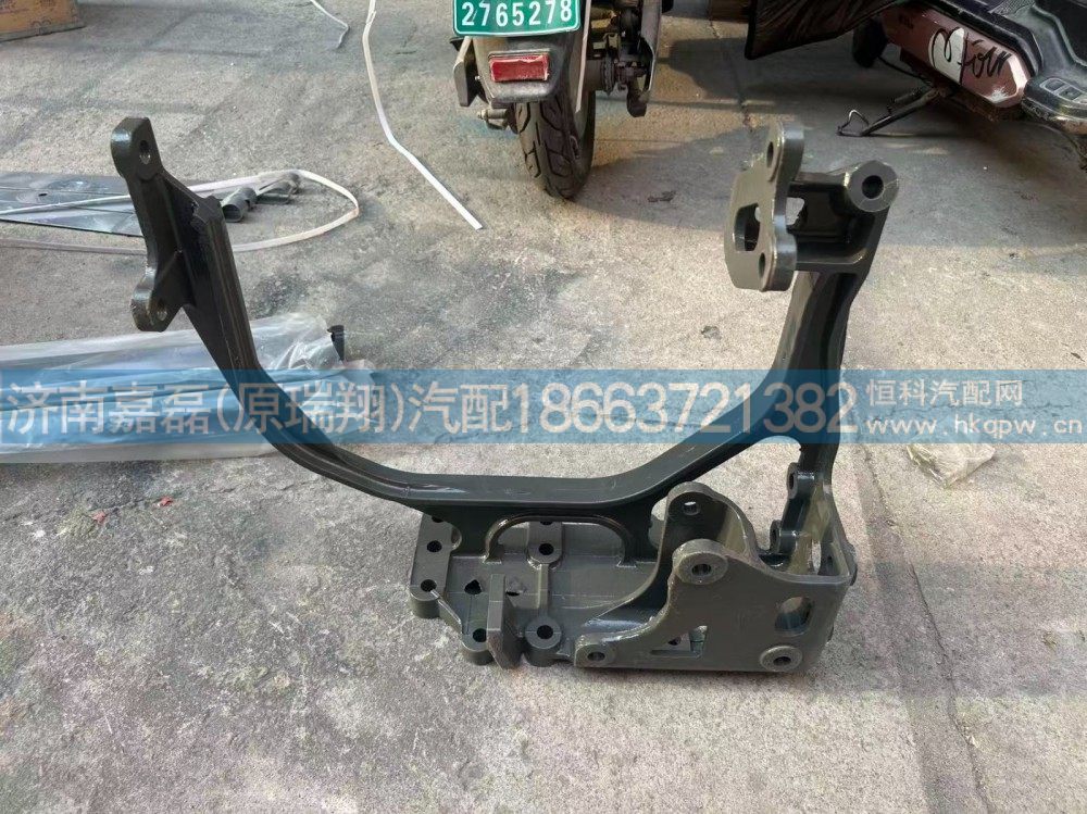 ,保险杠左组合支架,济南嘉磊汽车配件有限公司(原济南瑞翔)