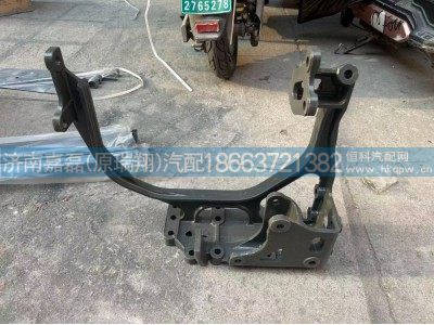 ,保险杠左组合支架,济南嘉磊汽车配件有限公司(原济南瑞翔)