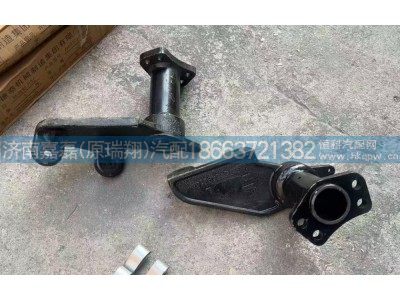 AZ9761349014,气室支架,济南嘉磊汽车配件有限公司(原济南瑞翔)