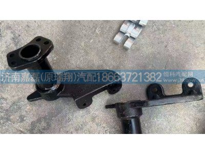 AZ9761349014,气室支架,济南嘉磊汽车配件有限公司(原济南瑞翔)