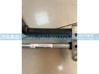 EZ1642821007,空调管,济南嘉磊汽车配件有限公司(原济南瑞翔)