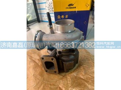 082V09100-7410,增压器,济南嘉磊汽车配件有限公司(原济南瑞翔)