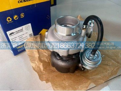 082V09100-7410,增压器,济南嘉磊汽车配件有限公司(原济南瑞翔)