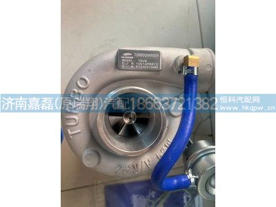 GZWWPY1001698870,涡轮增压器,济南嘉磊汽车配件有限公司(原济南瑞翔)