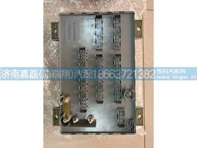 DZ9100586400/81.25444.6060,中央电器装置板,济南嘉磊汽车配件有限公司(原济南瑞翔)