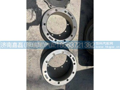 HD90009440089,制动鼓,济南嘉磊汽车配件有限公司(原济南瑞翔)