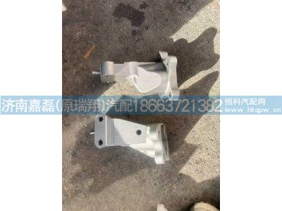 YG1671430043左 YG1671430044右,豪瀚MAX前悬溃断铝支座,济南嘉磊汽车配件有限公司(原济南瑞翔)