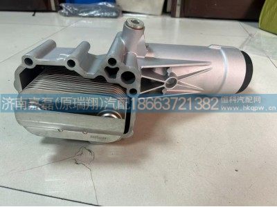 080V05000-7200,机油模块,济南嘉磊汽车配件有限公司(原济南瑞翔)