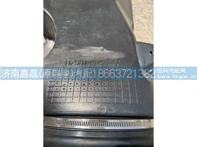 DZ98149191400,陕汽配件进气管,济南嘉磊汽车配件有限公司(原济南瑞翔)