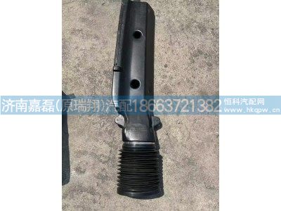 DZ98149191400,陕汽配件进气管,济南嘉磊汽车配件有限公司(原济南瑞翔)