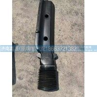 陕汽配件进气管   编号DZ98149191400