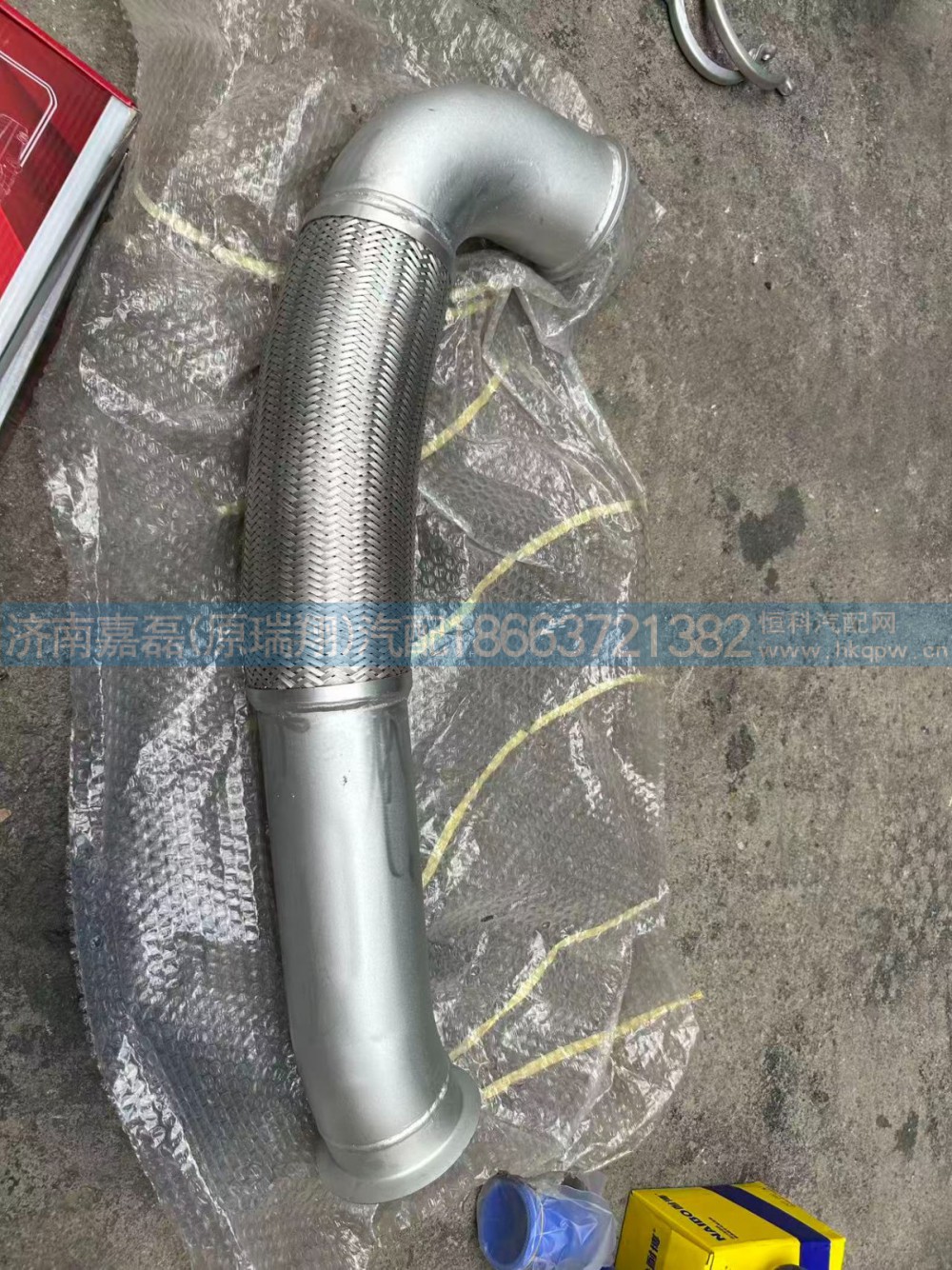 重汽配件M5G金属软管(TC增压器)  编号WG9931540851