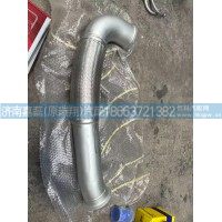 重汽配件M5G金属软管(TC增压器)  编号WG9931540851