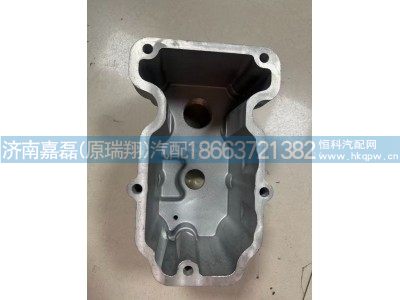 1005029583,气缸盖罩总成,济南嘉磊汽车配件有限公司(原济南瑞翔)