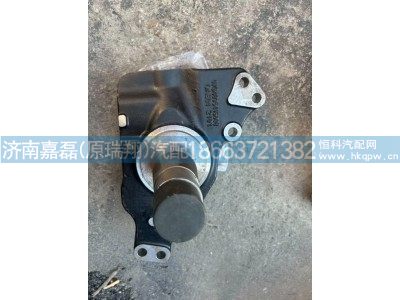 AZ4095415008,转向节(右),济南嘉磊汽车配件有限公司(原济南瑞翔)