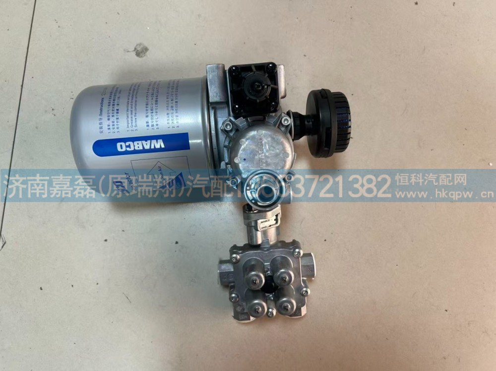 陕汽配件M3000干燥器总成    编号DZ96189361084
