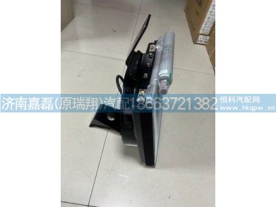 FG9806130114,冷凝器总成,济南嘉磊汽车配件有限公司(原济南瑞翔)