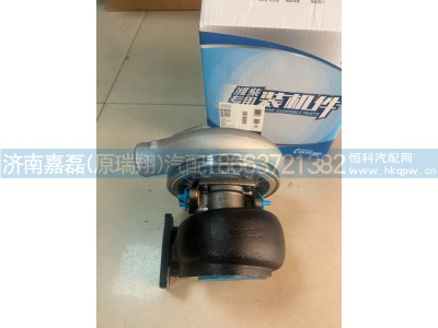 13038512,涡轮增压器,济南嘉磊汽车配件有限公司(原济南瑞翔)