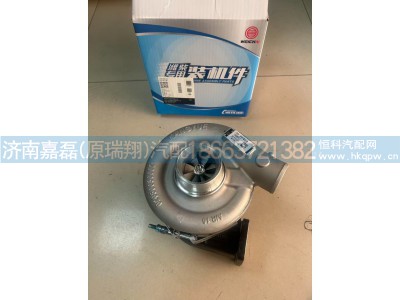 13038512,涡轮增压器,济南嘉磊汽车配件有限公司(原济南瑞翔)